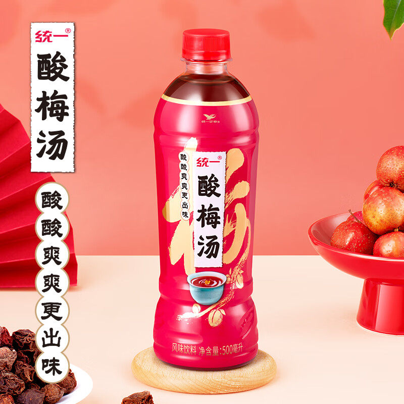 统一酸梅汤  500Ml